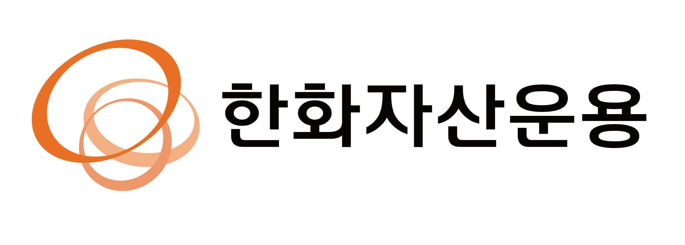 한화자산운용