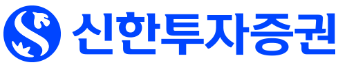 신한투자증권